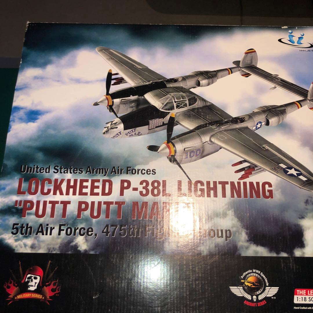航空機・ヘリコプター LOCKHEED P-38 LIGHTNING \"PUTT PUTT MARU\" JSIJS International 1:18 Scale Lockheed P-38L Lightning 