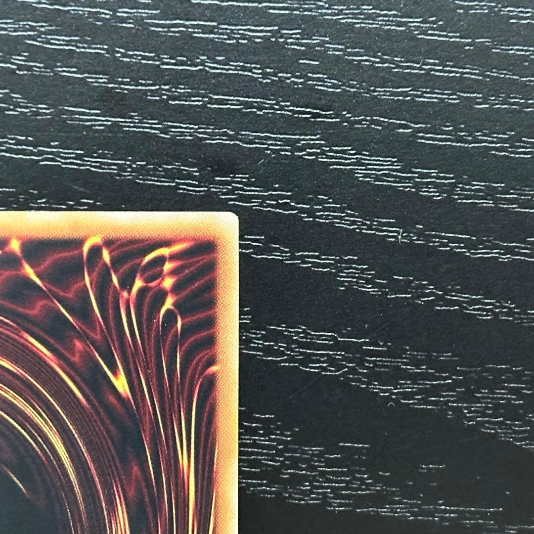 遊戯王 キスキル リィラ シークレット セット