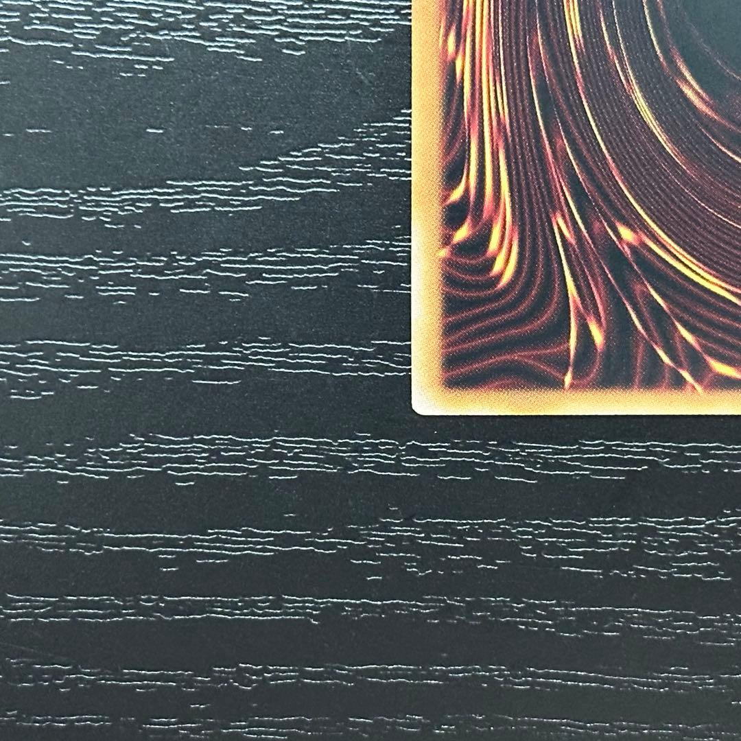 遊戯王 キスキル リィラ シークレット セット