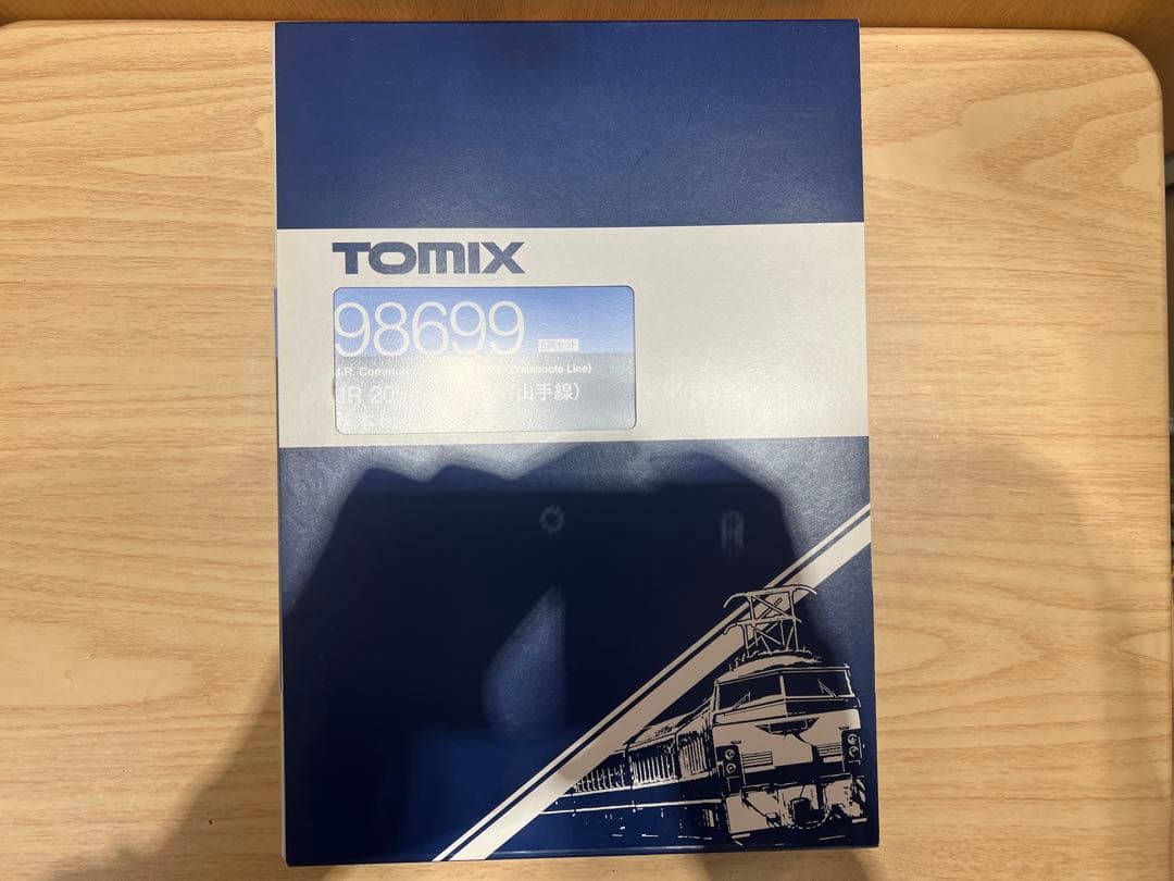 TOMIX JR205系 通勤電車 山手線 基本セット Nゲージ 鉄道模型