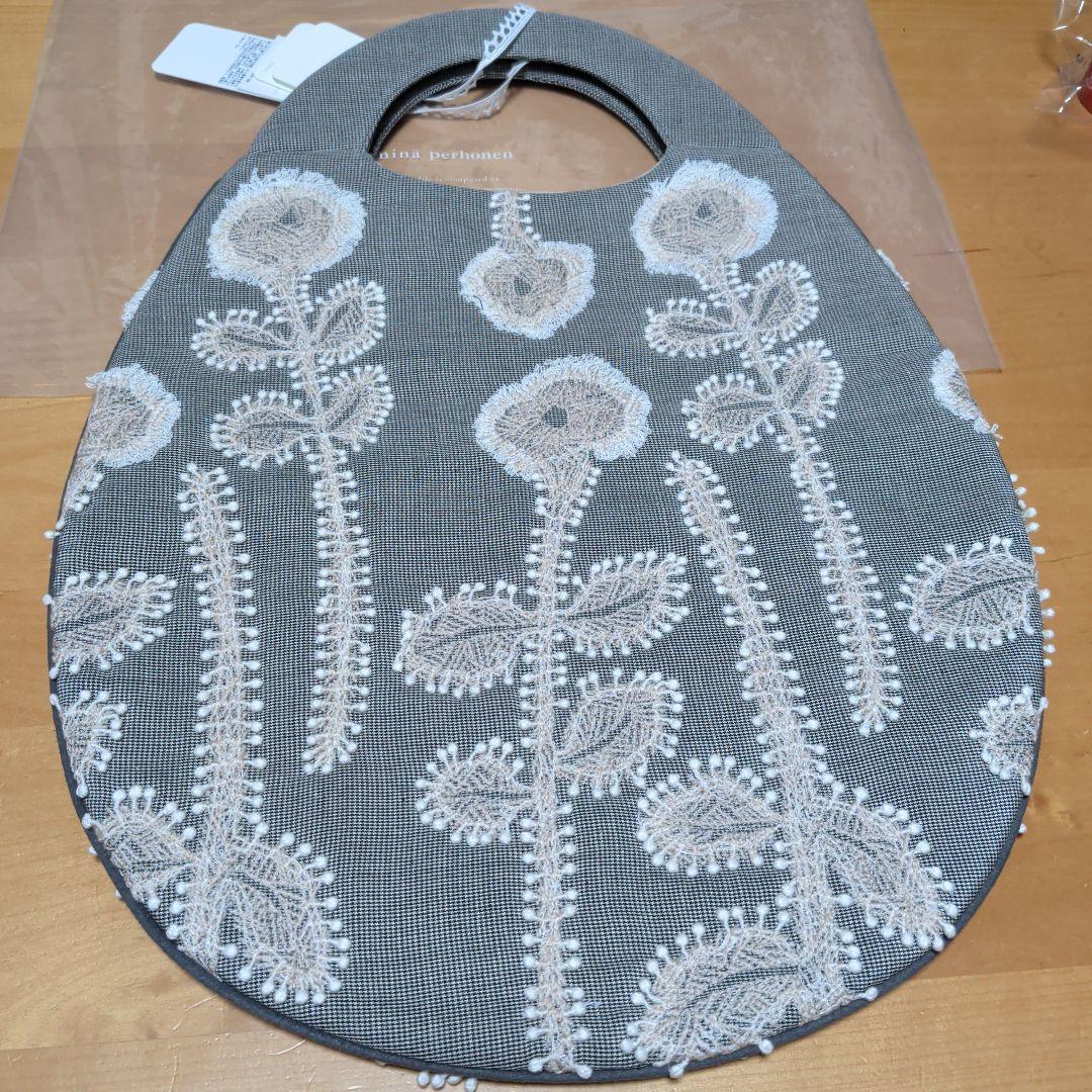 ミナペルホネン　エッグバッグ　新品未使用frost garden　定価➕️手数料