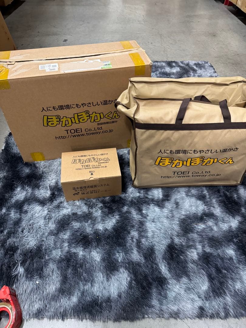 未開封 アイカツ ロイヤルブラックアクセ DVDアイカツフレンズ11限定