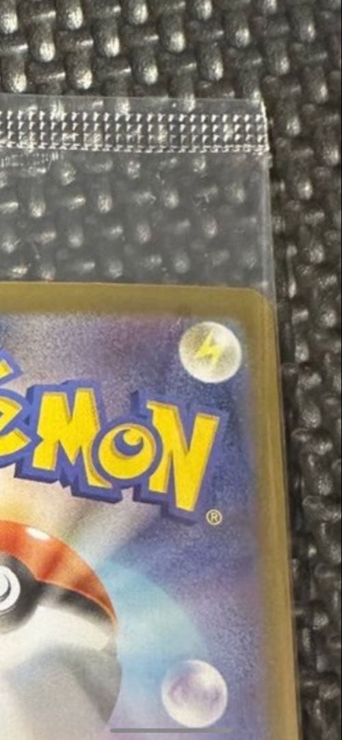 美品 ビクティニ bwr 争奪戦 優勝プロモ ポケモンカード