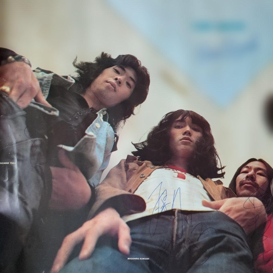 超貴重 桑名正博 ファニー・カンパニー 直筆サインポスター　ハイウェイ·ドライブ