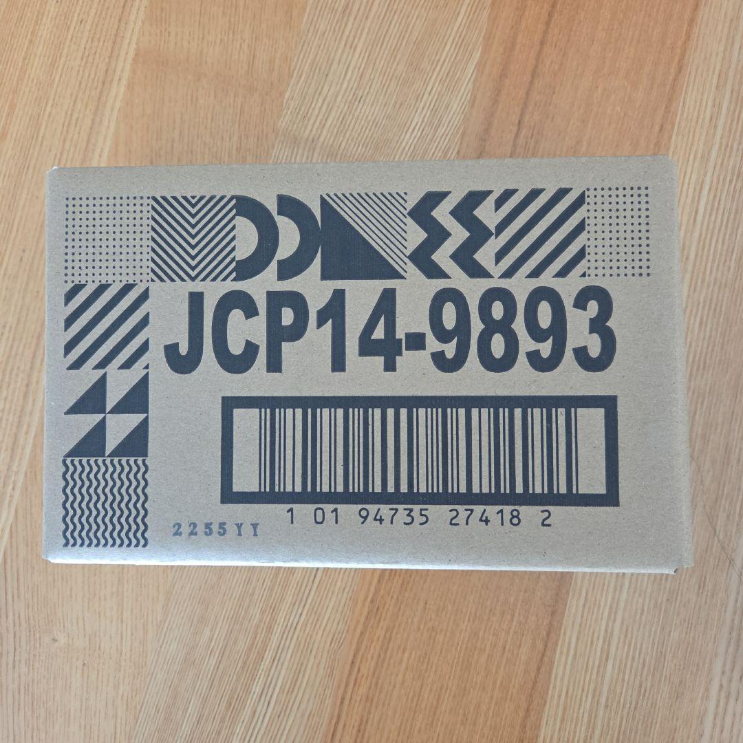 ホットウィール RLC Exclusive 1997 TOYOTA SUPRA