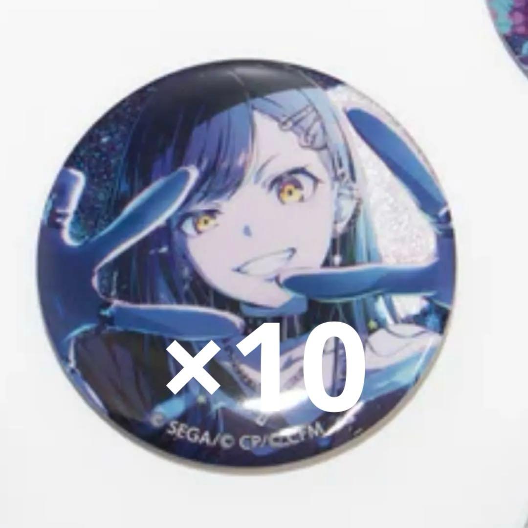 プロセカ グリ缶 48A 白石杏×10点 - メルカリ