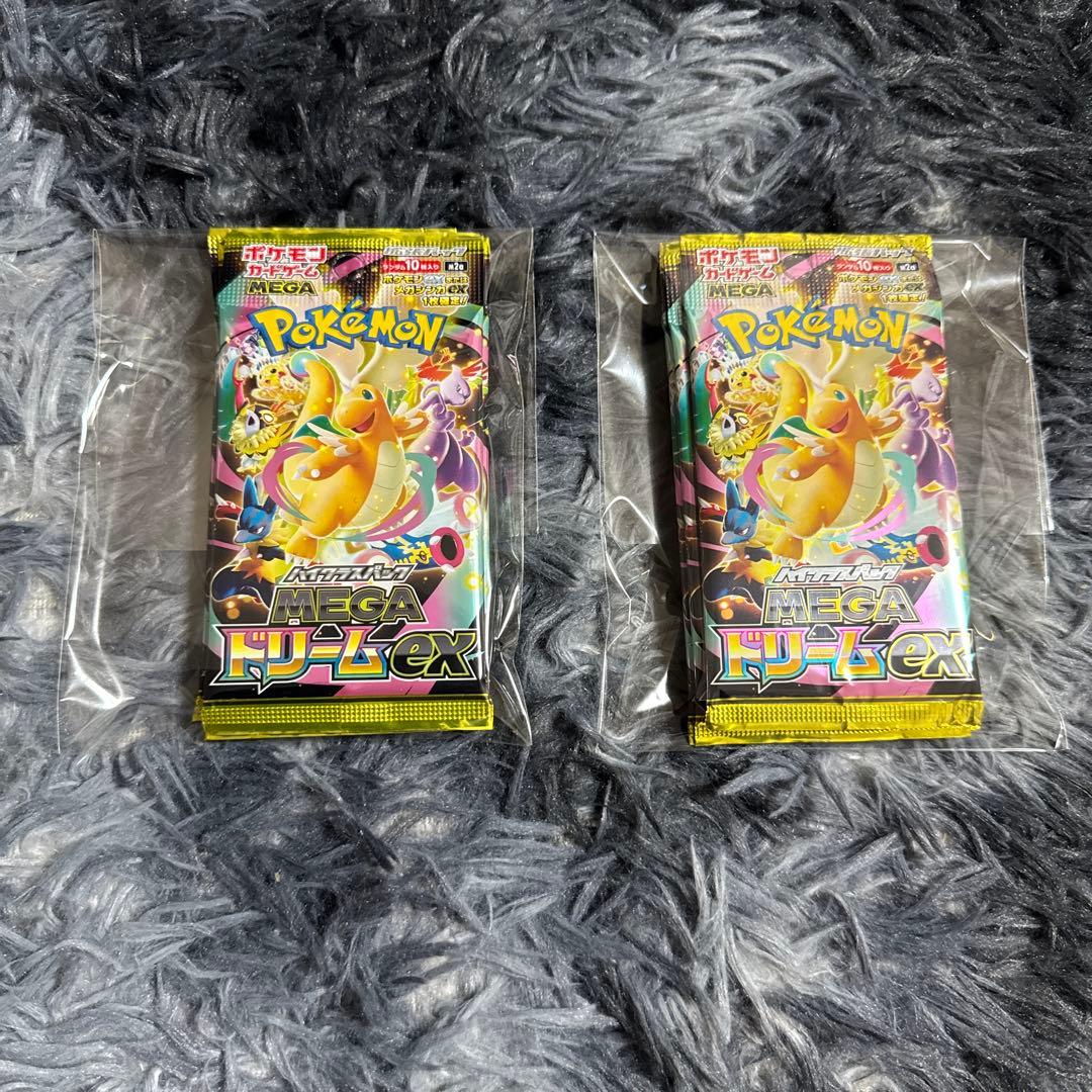 【未開封・未サーチ】メガドリームexポケモンカード 10パック 1BOX分