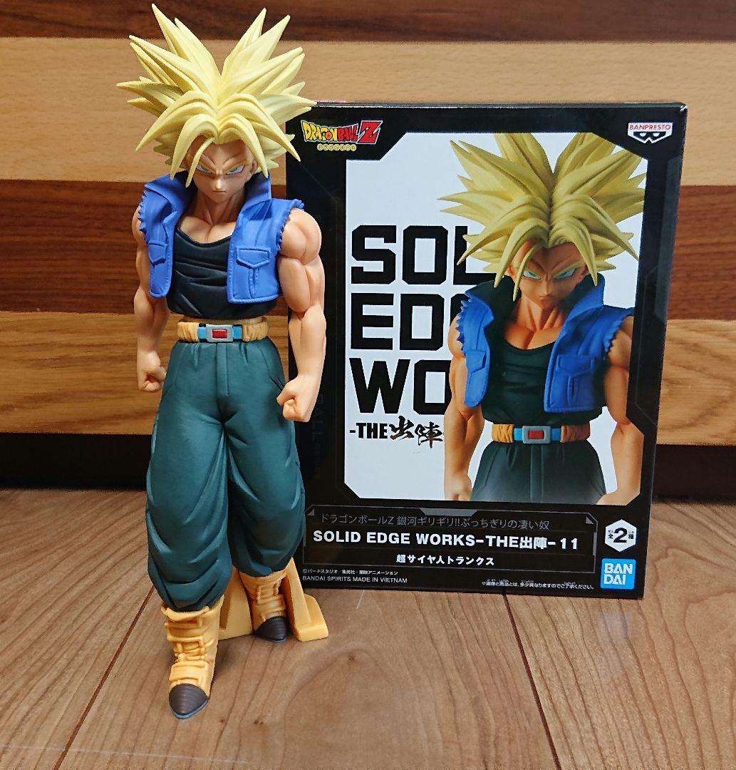 ドラゴンボールZ 超サイヤ人2孫悟空・超サイヤ人トランクス 2点セット