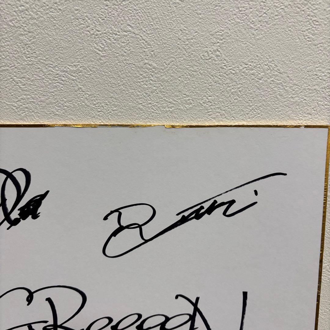 GReeeeN サイン色紙 - メルカリ