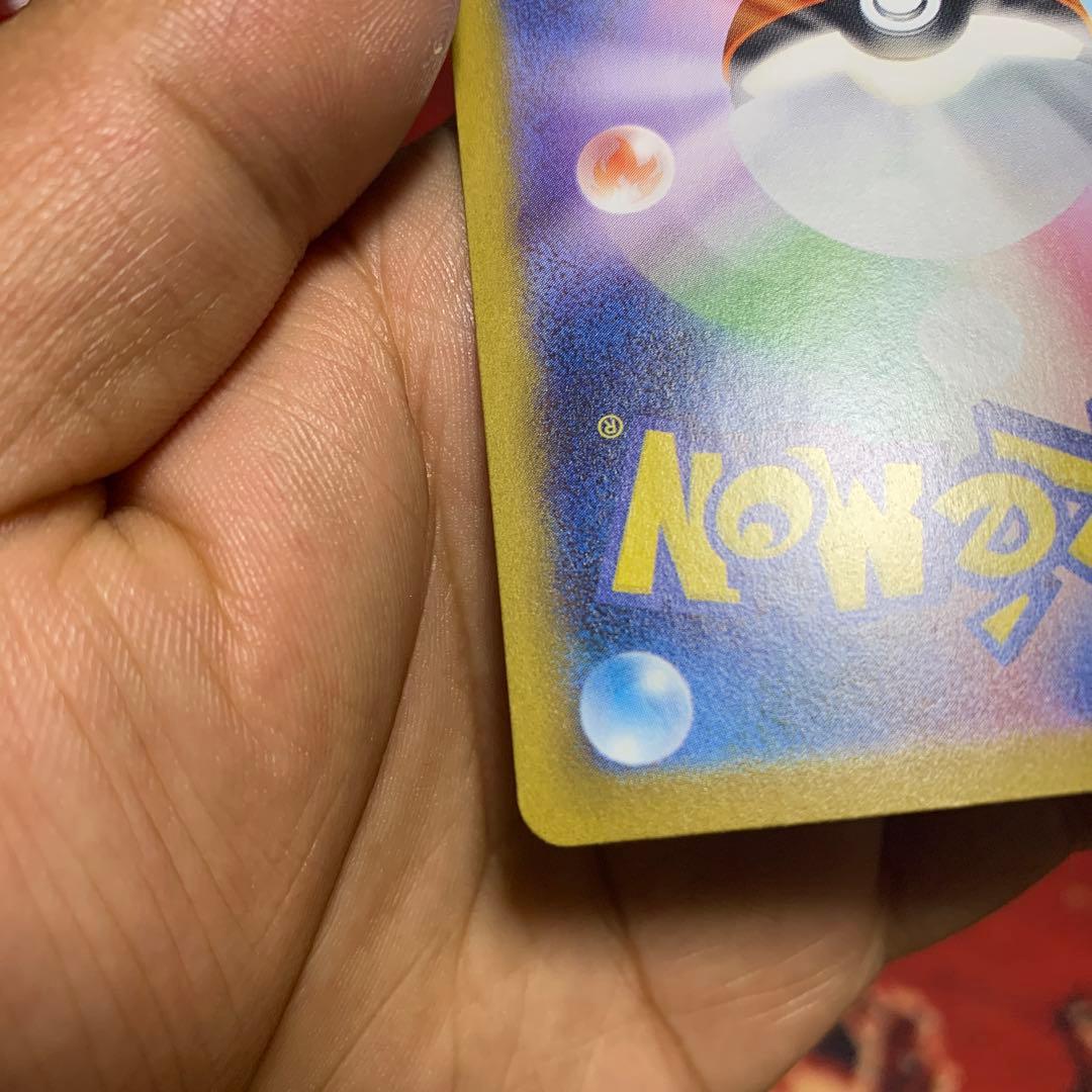 ポケモンカード テラスタルフェス ブイズ ex sar 5枚セット