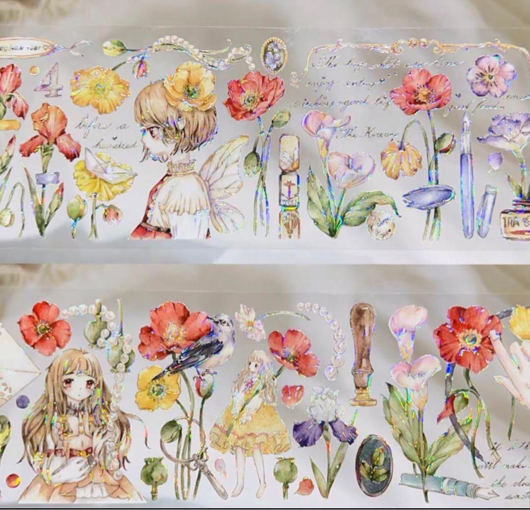 J69＃碩碩(PET)差只小恐竜切り売り海外人物マステ女の子