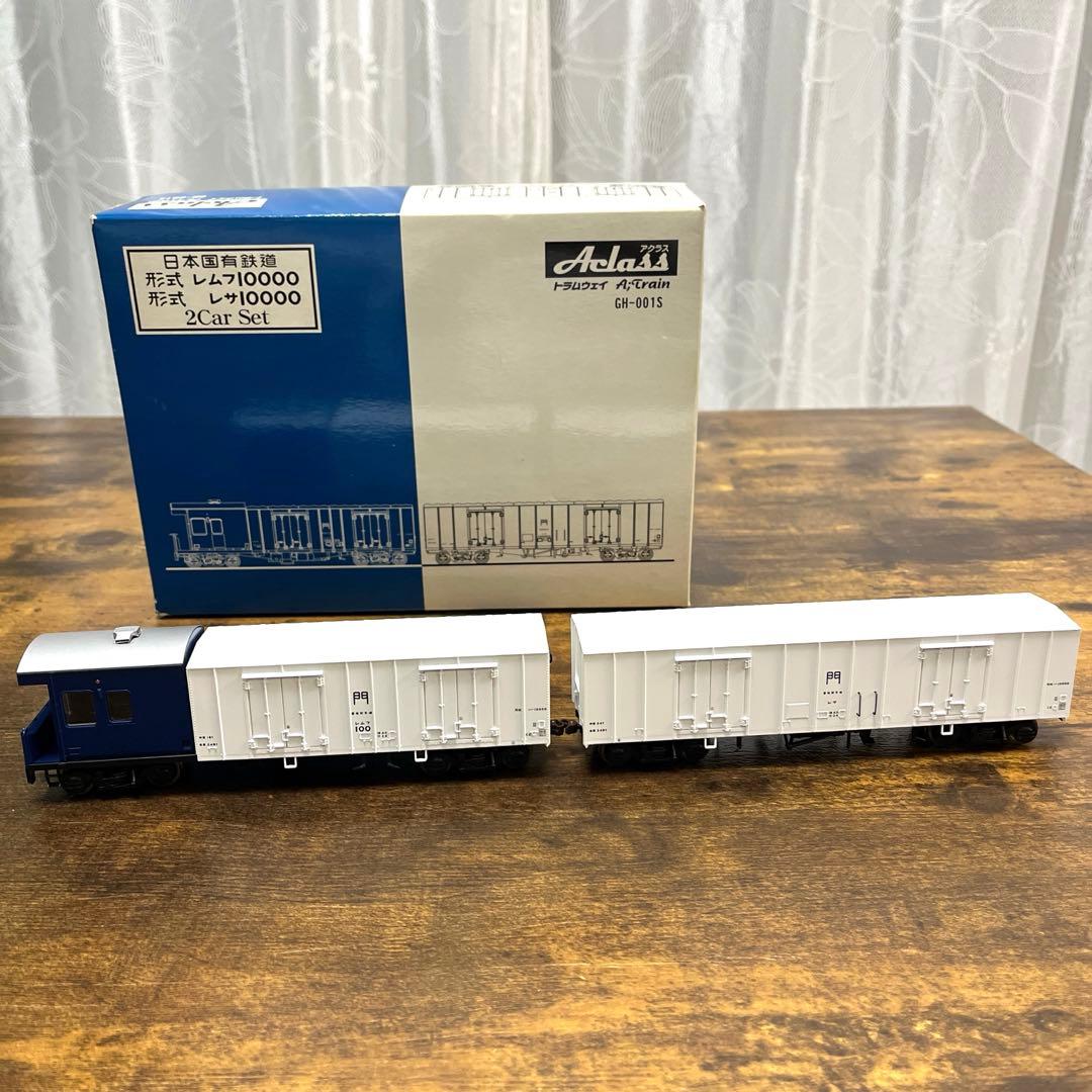 アクラス／GH-001S レムフ10000 レサ10000 2両セット