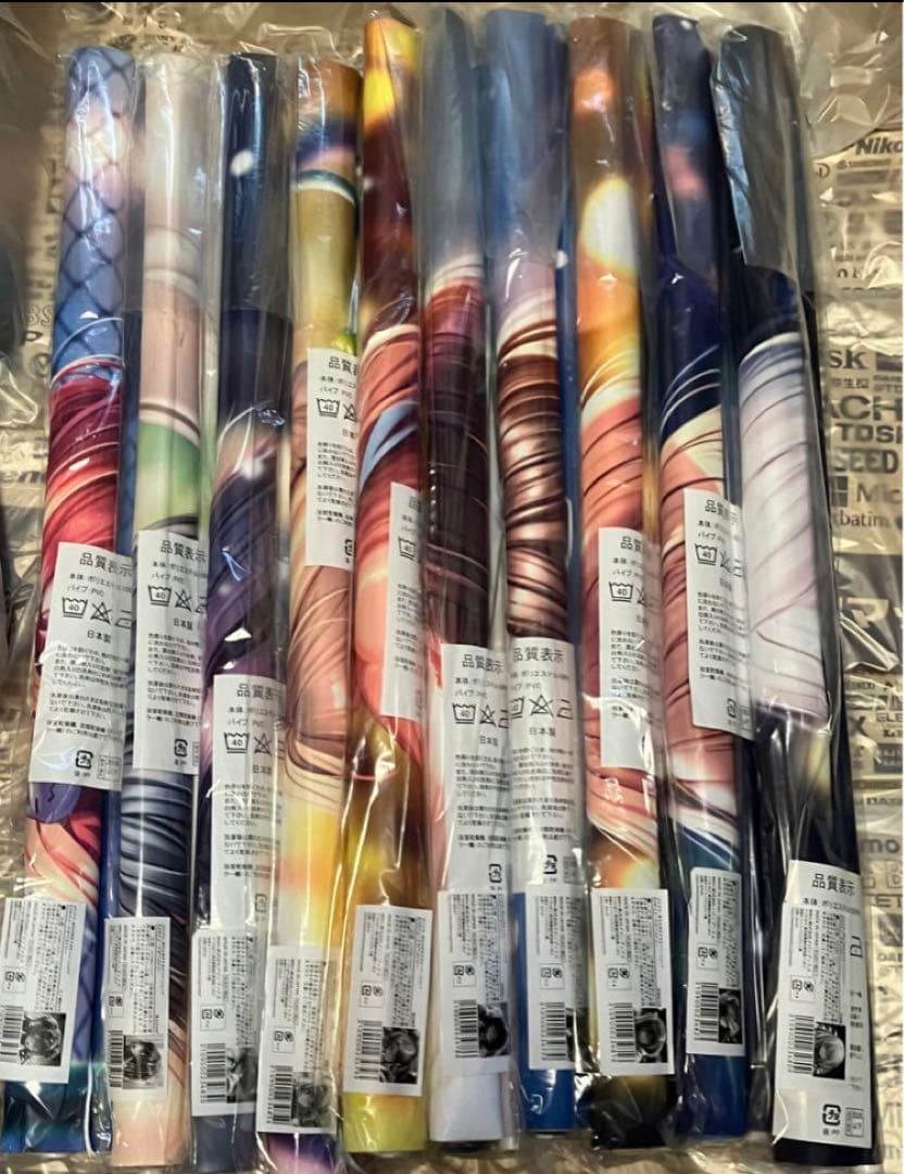 ピロ水　バレンタイン　B2タペストリー全10種　はにかみ彼女　アマカノ