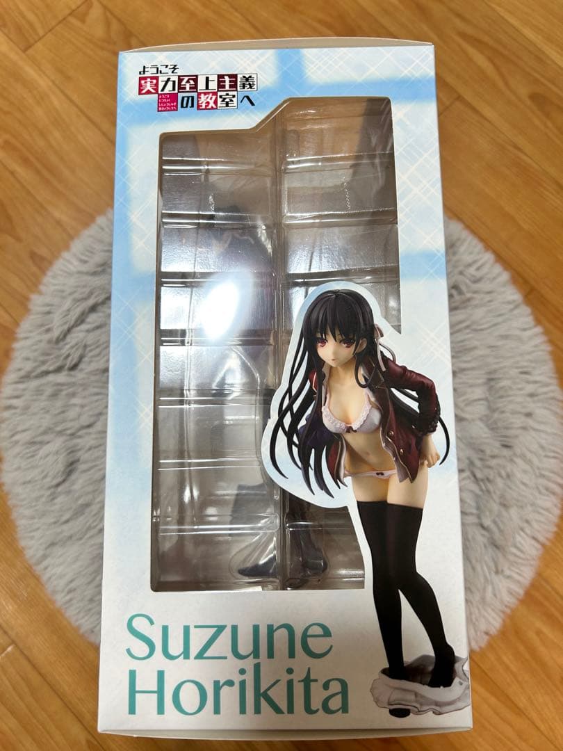 ようこそ実力主義の教室へ　堀北鈴音　お着替えフィギュア