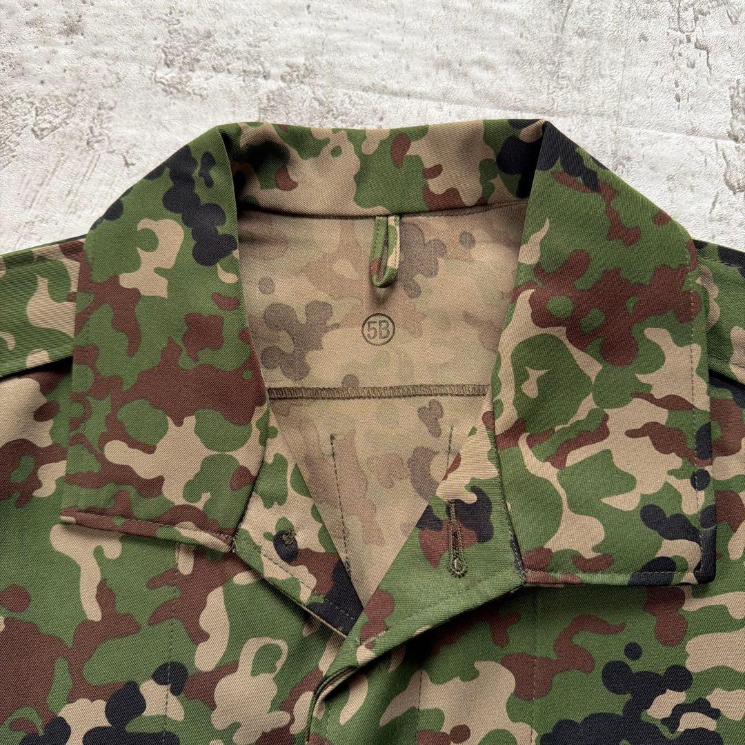 PX品 迷彩戦闘服 2型 上下セット セットアップ サイズ5B ビックサイズ