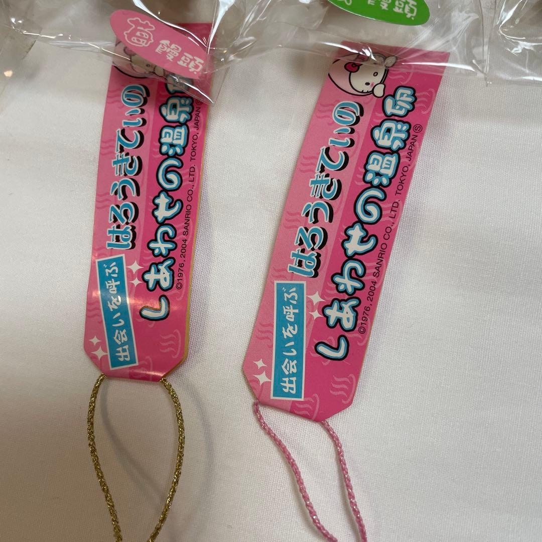 新品◆ハローキティ ご当地キティ 根付けストラップ 温泉饅頭 温泉卵 6個セット