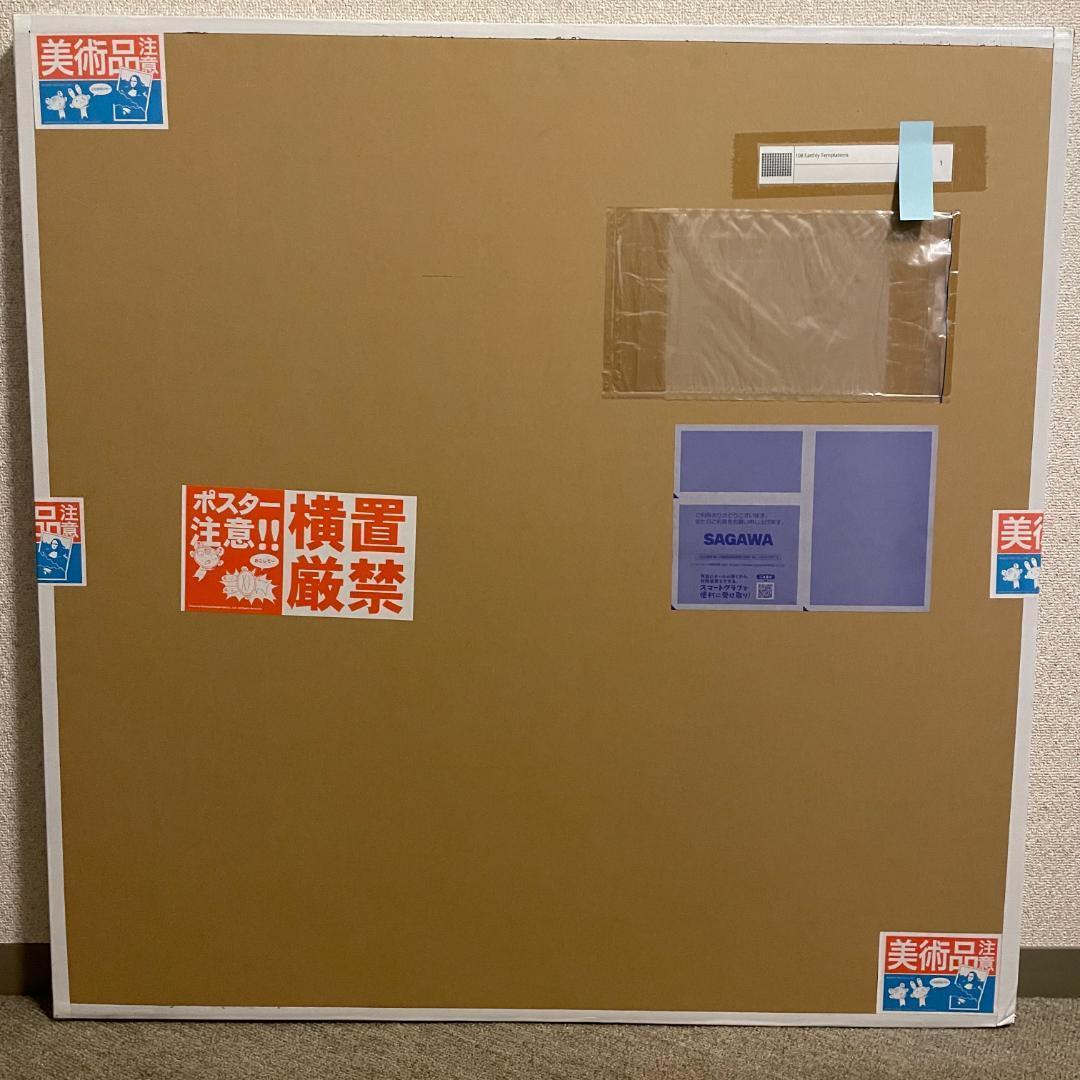 108 Earthly Temptations 村上隆 ED300