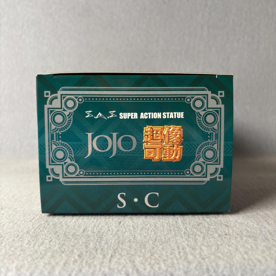 新品未開封 超像可動 ジョジョの奇妙な冒険　シルバー・チャリオッツ S.C.