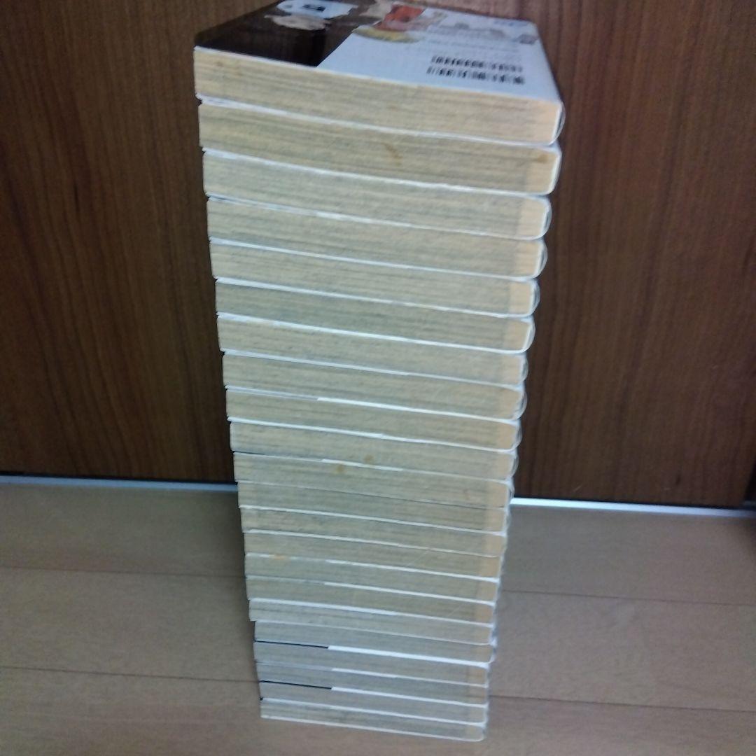 ハイキュー!! 全45巻セット＋33.5巻