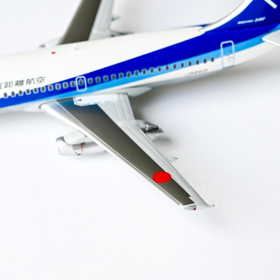 NKA 日本近距離航空 B737-200 JA8413 1/200