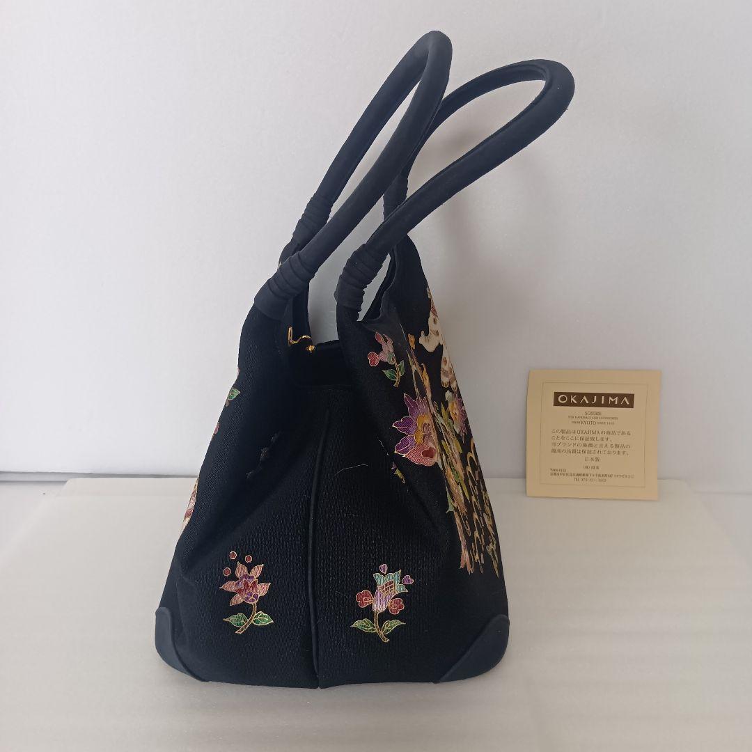 OKAJIMA ハンドバッグ 和装用バック