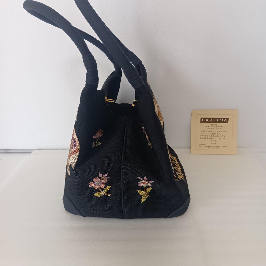 OKAJIMA ハンドバッグ 和装用バック