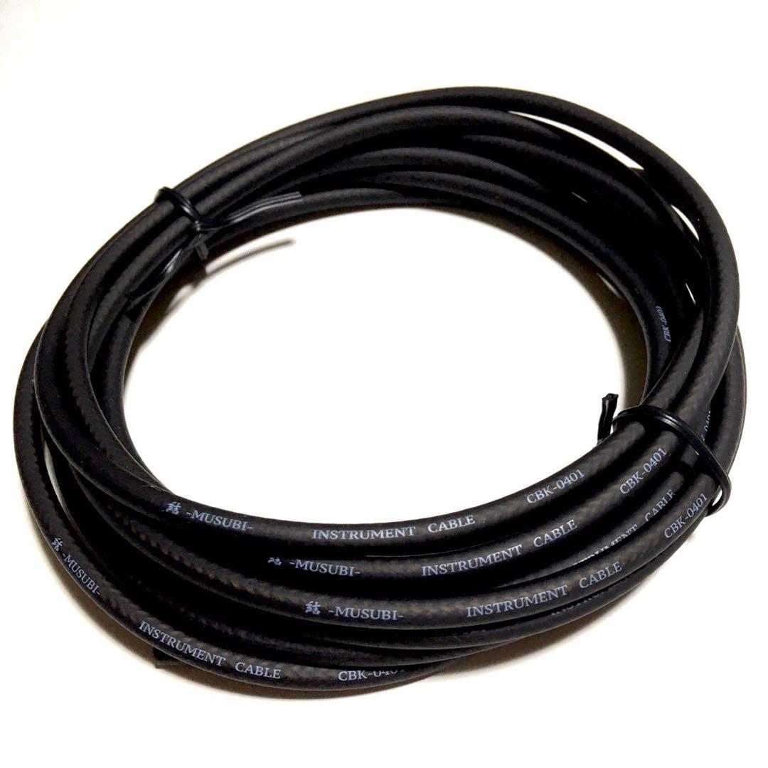 takeryou様専用】結セット黒キャップニッケルプラグ、12個単体