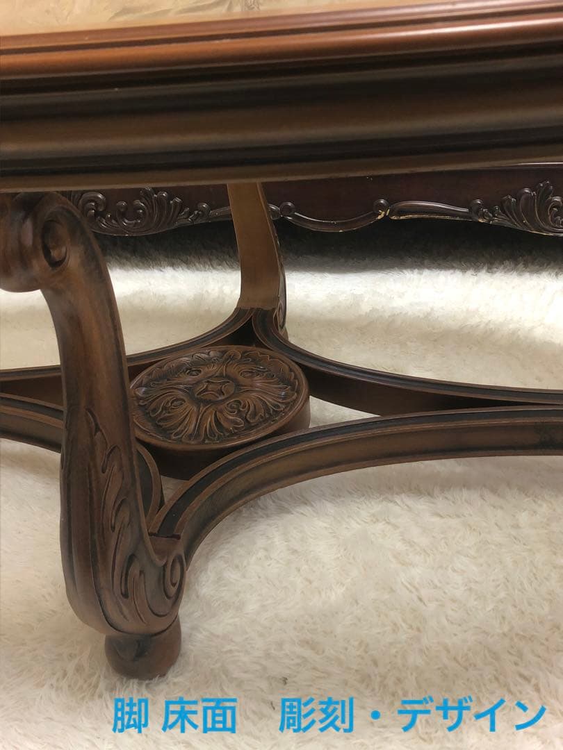 高級♦️アシュレイ社♦️彫刻♦️トリプルソファ&ガラステーブル