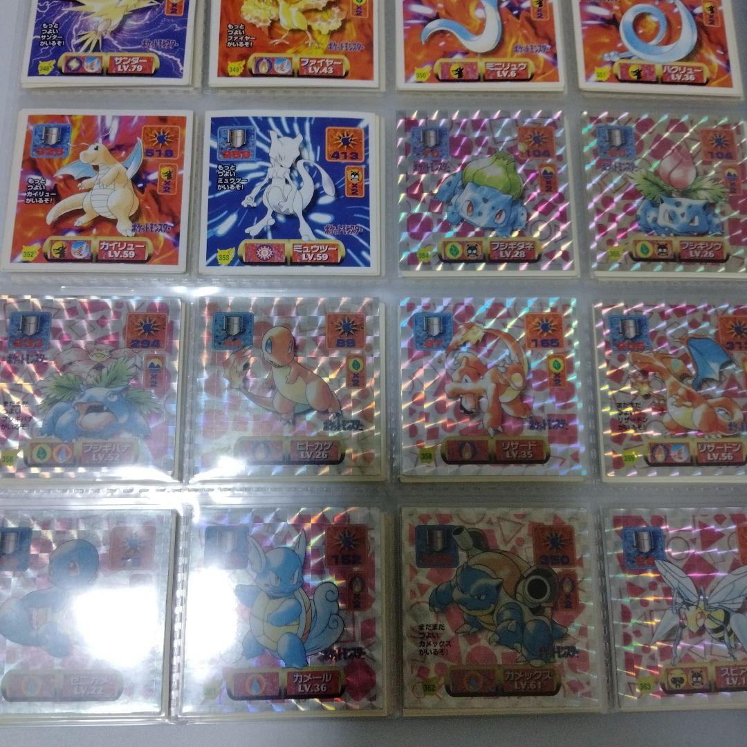 アマダ　ポケモン最強シール烈伝　改　パック　フルコンプ！