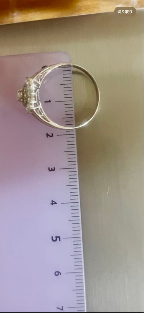 7*3様 プラチナダイヤモンドリング