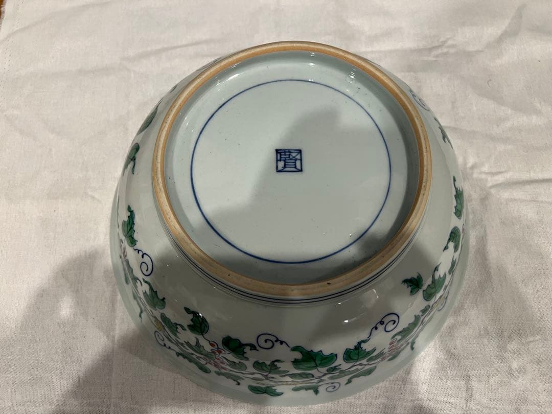 星賢二　彩磁葡萄文大鉢　共箱　桐箱