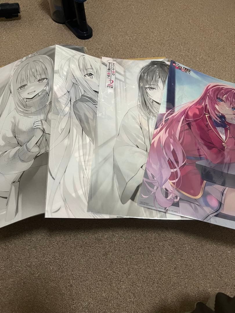 よう実　MFたぺ　連動特典まとめ売り