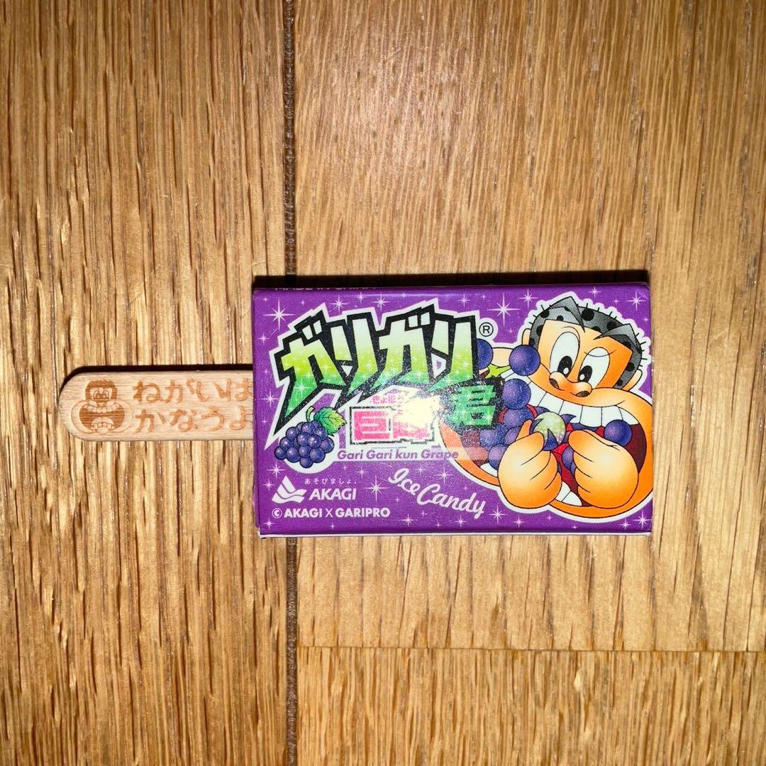 レモン社 サカモト お菓子 消しゴム 文房具 まとめ売り 平成レトロ