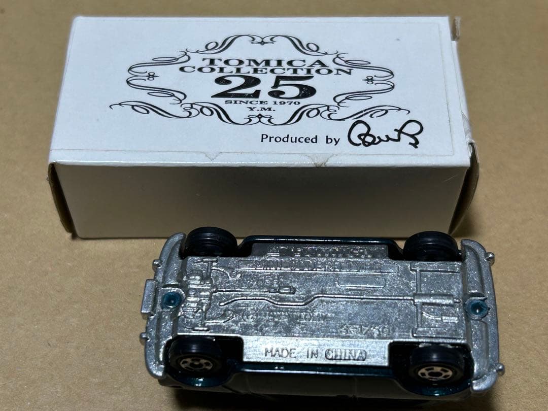トミカ ミニクーパー 森山義明コレクション