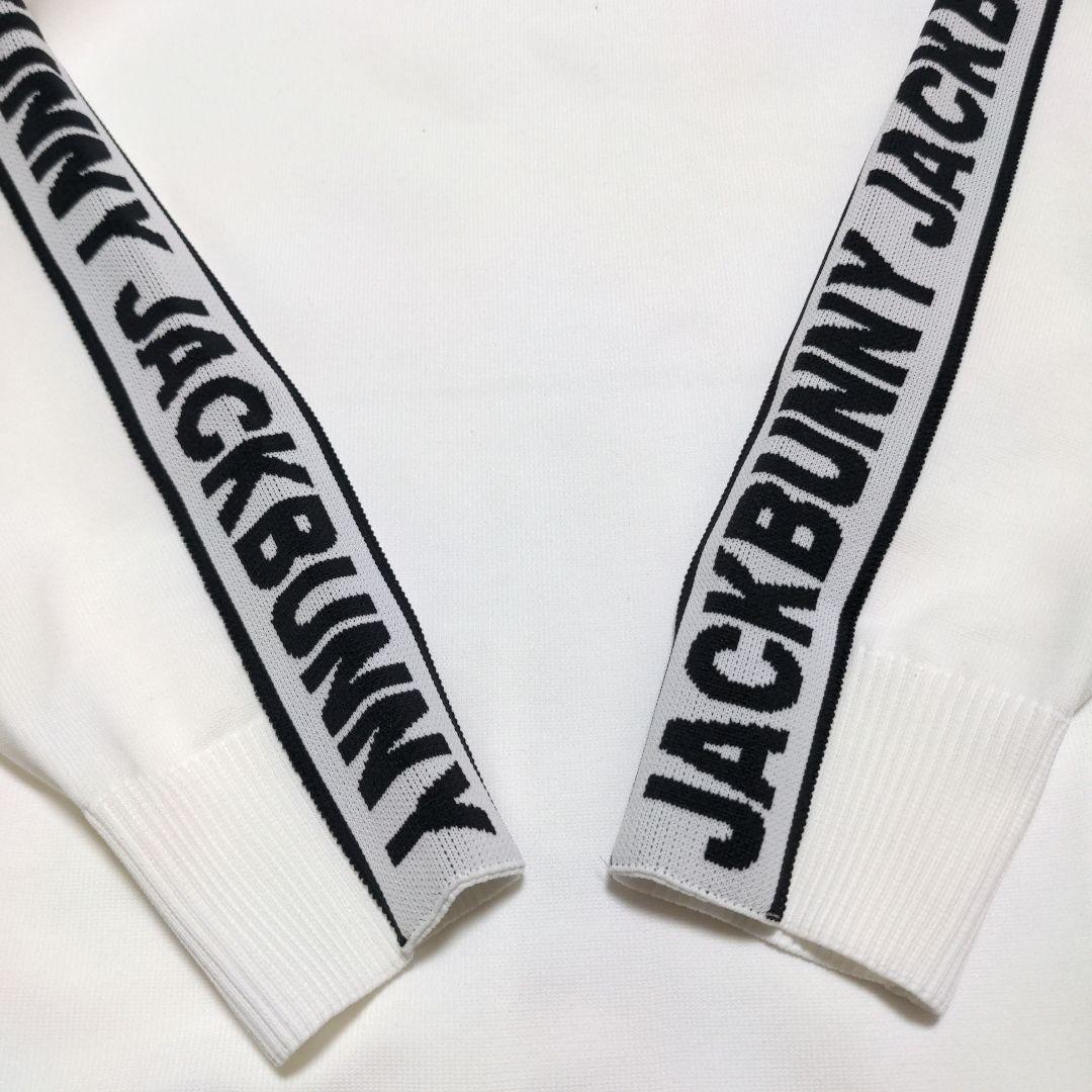 再再再値下げ新品ジャックバニーニットワンピース0定価18700円