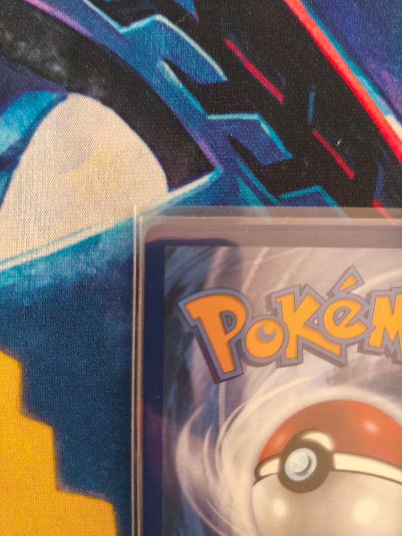 Espeon VMAXエーフィVMAX [HR] スペシャルアート - メルカリ