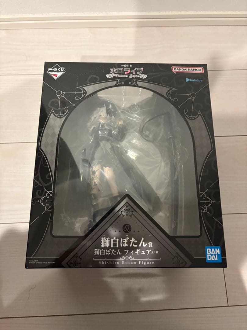 マ*)様 一番くじホロライブVillain Style 獅白ぼたん フィギュア