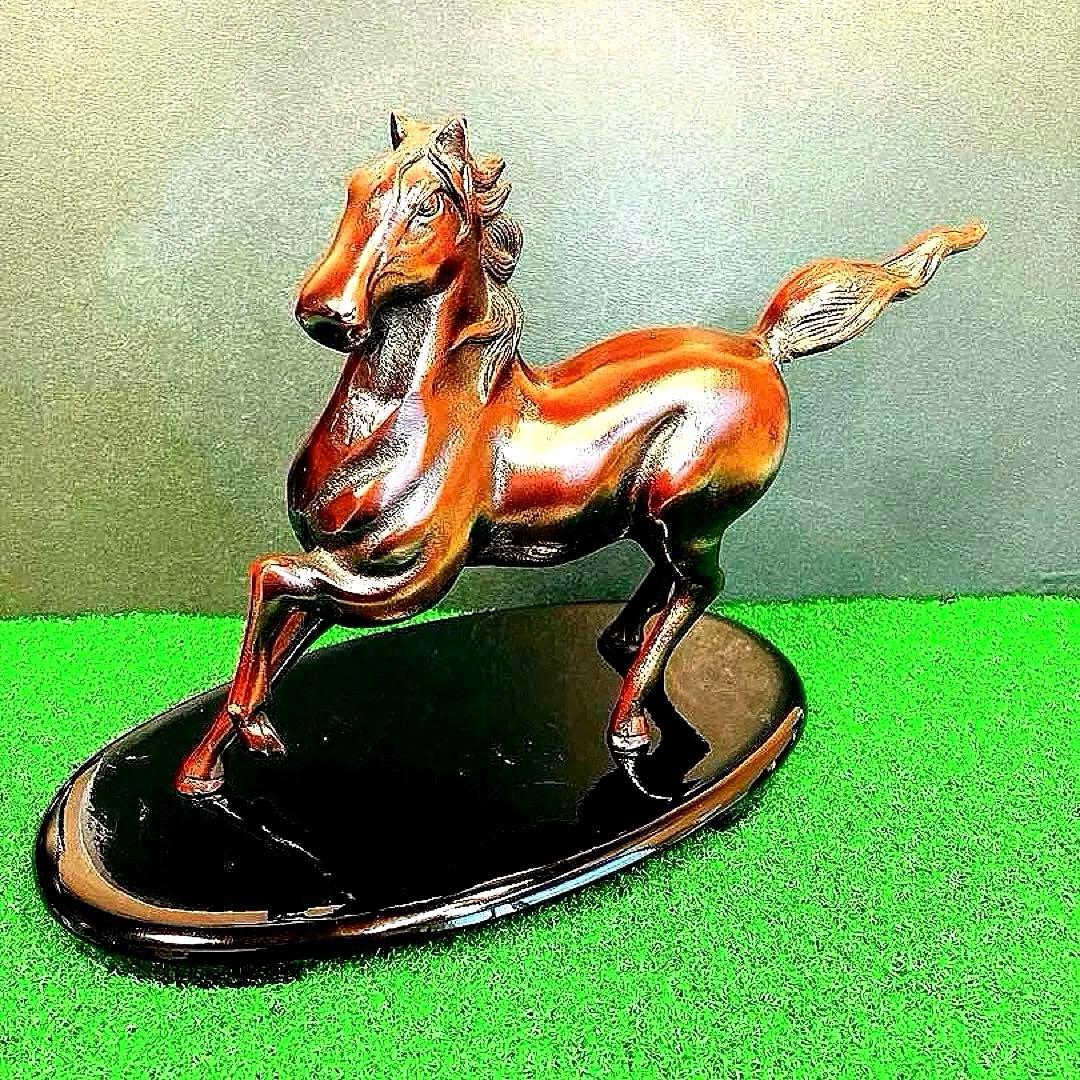 【重厚1.4kg】昭和レトロ 鉄製 躍動馬 ブロンズ調 飾馬 鋳物 文鎮 昭和レトロ ブロンズ製 銅製 馬の彫刻 九頭馬 馬九行久 縁起物 開運