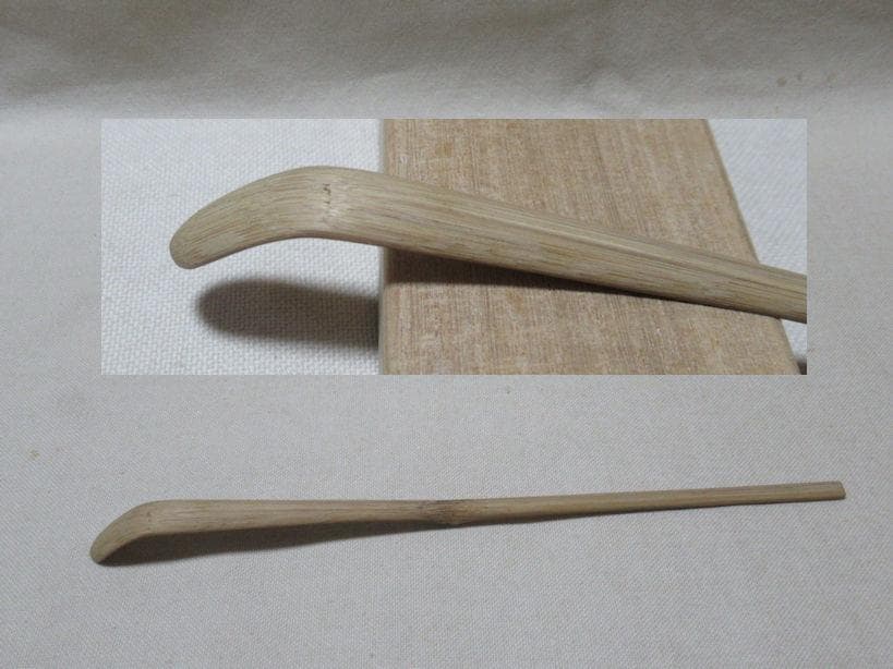 茶道具 竹茶杓 煤竹 銘深山路 立花大亀書付 美術品・アンティーク