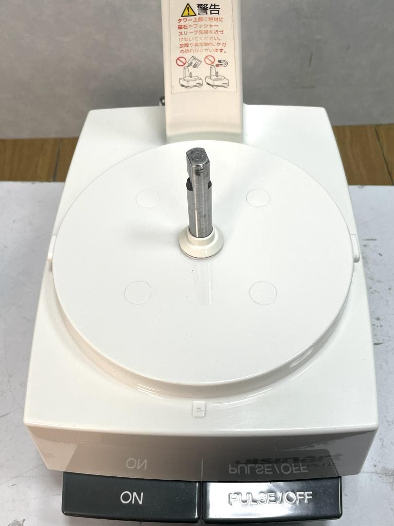 K♢1130 Cuisinart フードプロセッサー DLC-NXJ2PS