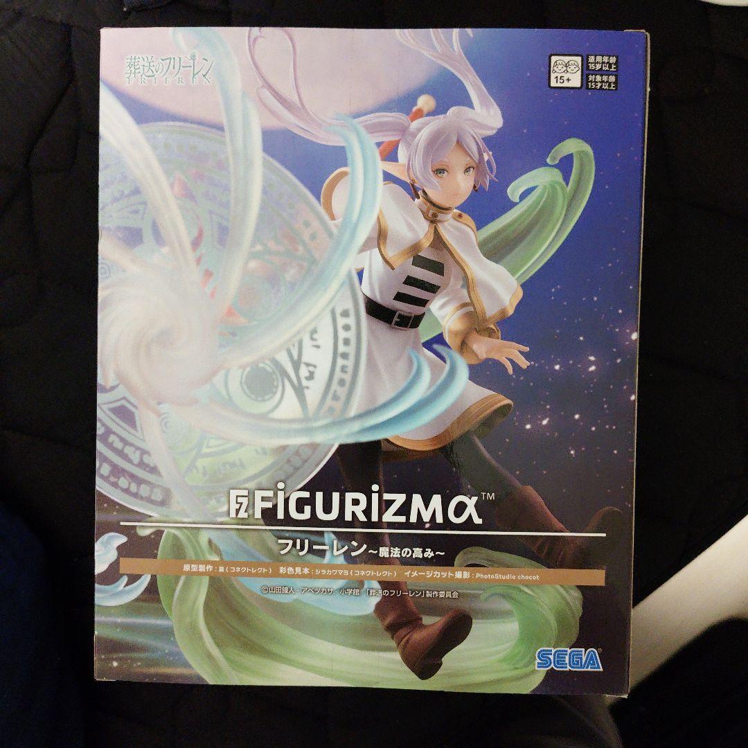 葬送のフリーレン FIGURIZMα フリーレン～魔法の高み～ - メルカリ