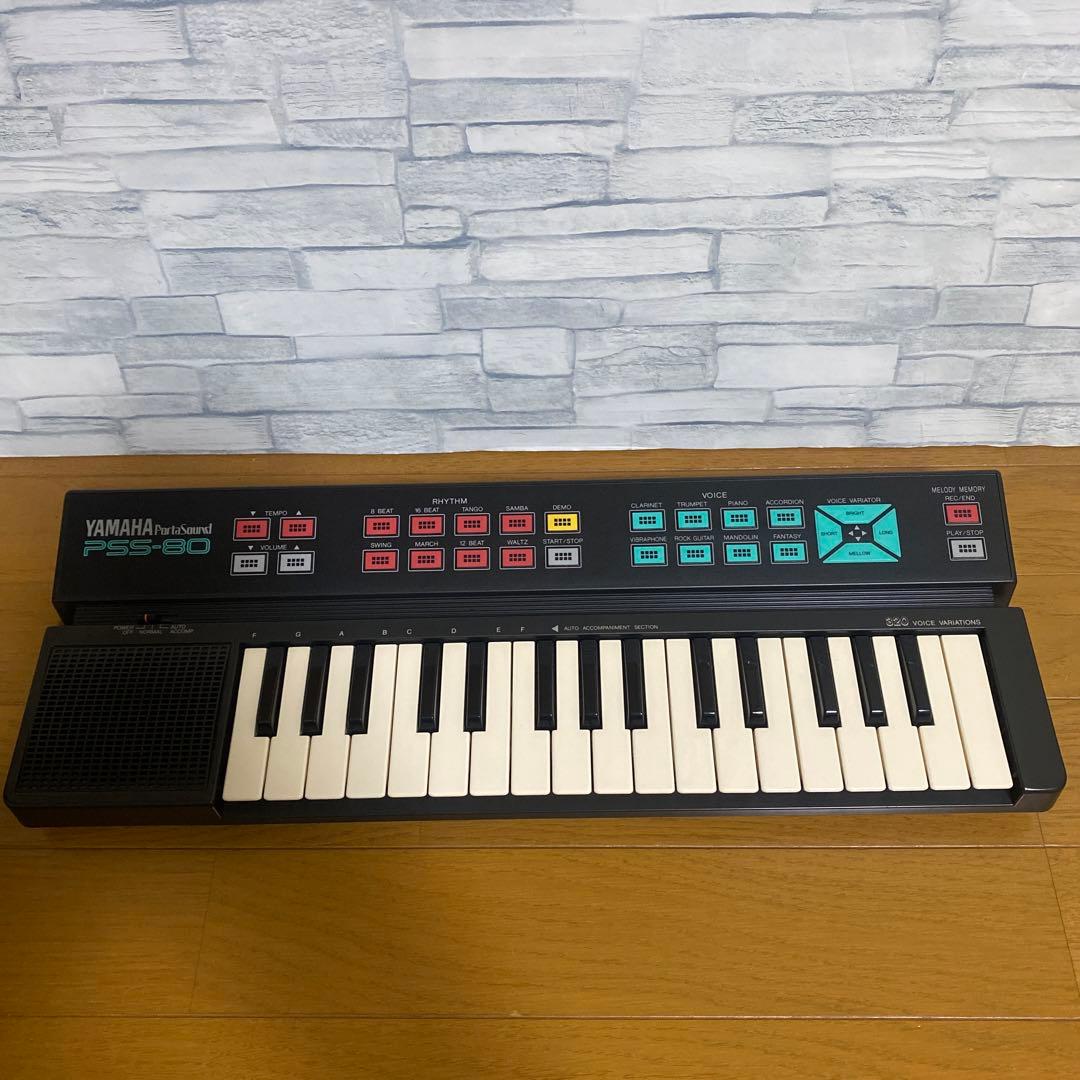 YAMAHA PSSー80 ポータサウンド　キーボード　電子ピアノ