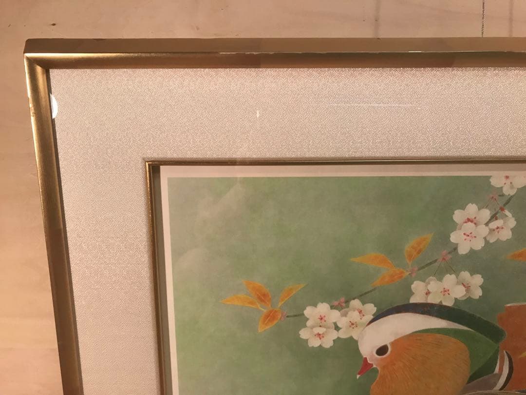 上村淳之 「花」 リトグラフ 直筆サイン・落款・エディション・作品