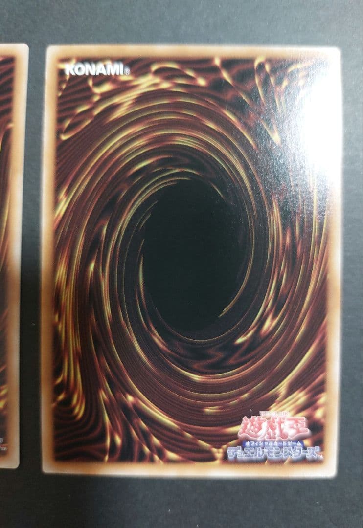 遊戯王　EvilTwinキスキル　絵違い　25thシークレットレア　2枚