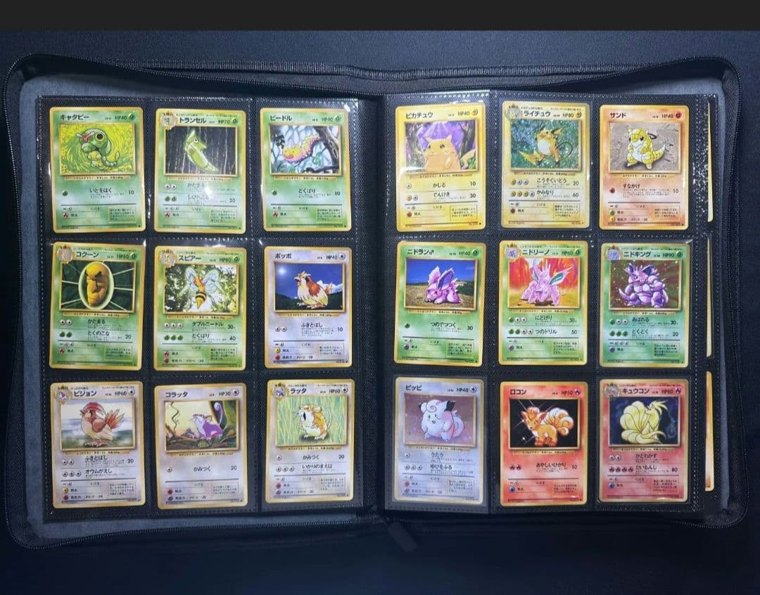 ト*ム様 旧裏　コンプリートファイル　ポケモンカード　拡張パック 第1弾〜第4弾