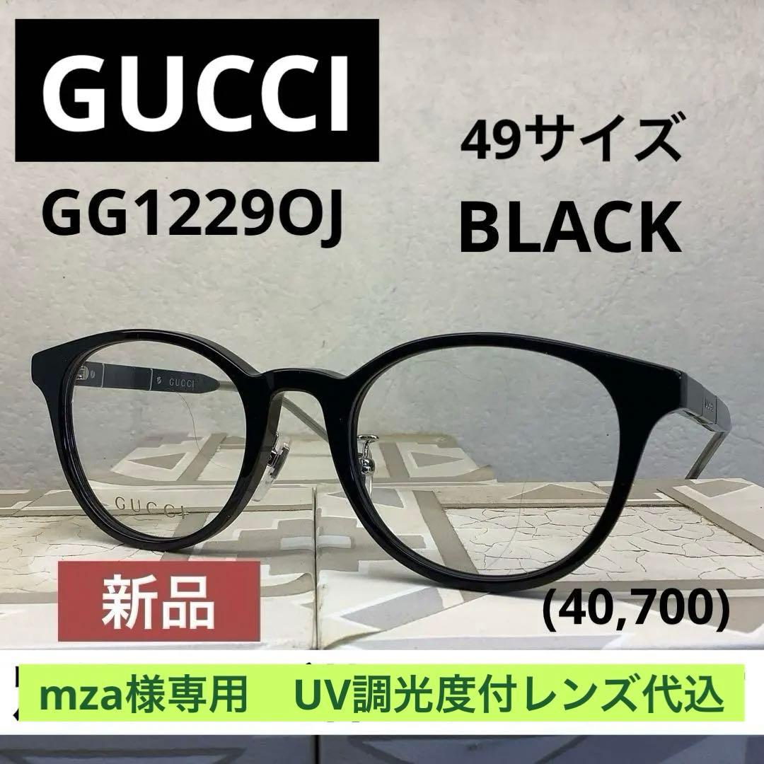 TOTO 風呂ふた EKKS6BKA2A1WN 734×1540mm ホワイト