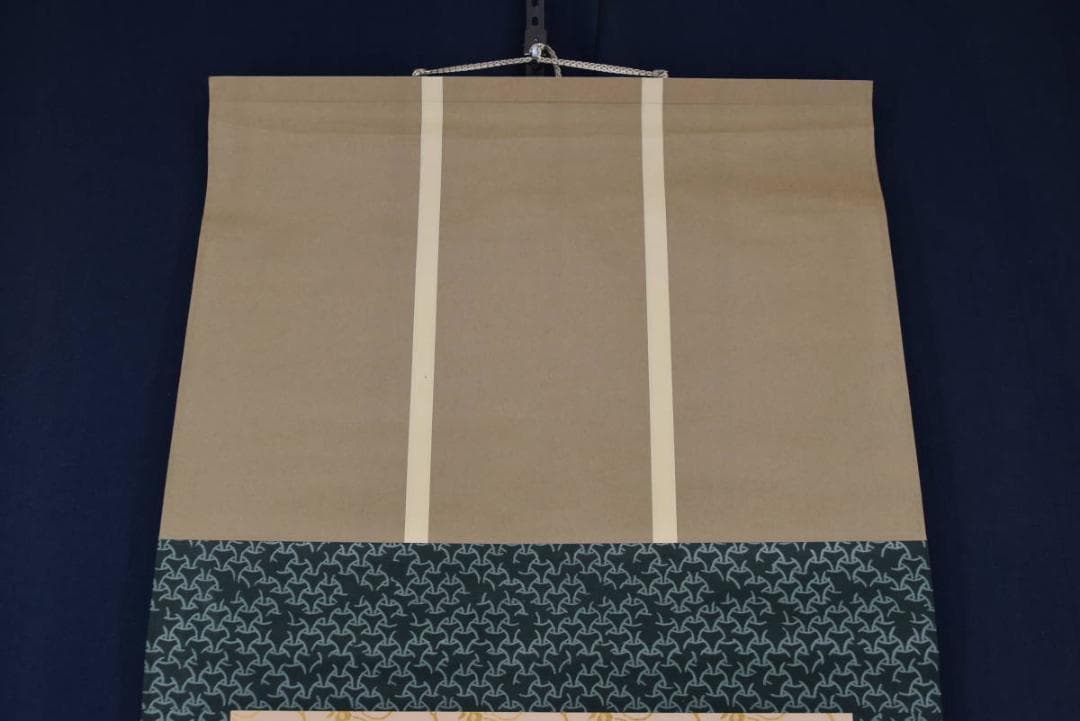 松涛/画賛/羅漢図/横物/掛軸☆宝船☆Z-935