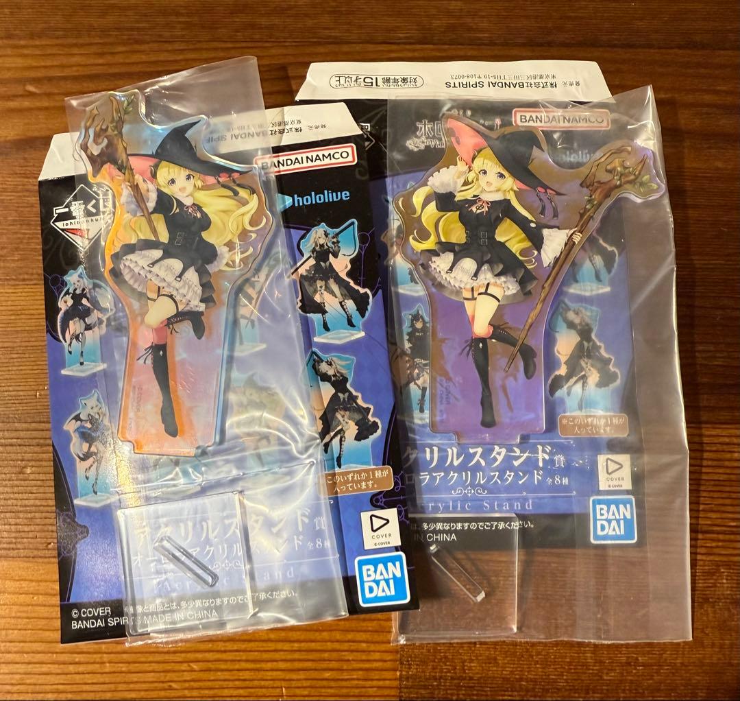 未開封】 一番くじ ホロライブ Villain Style 角巻わため - メルカリ