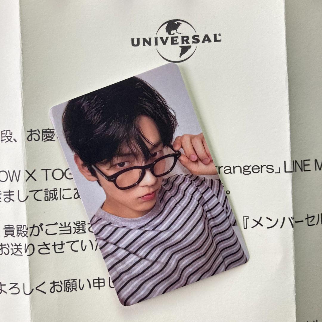 TXT LINEMUSIC 当選 再生キャンペ-ン スビン トレカ - メルカリ