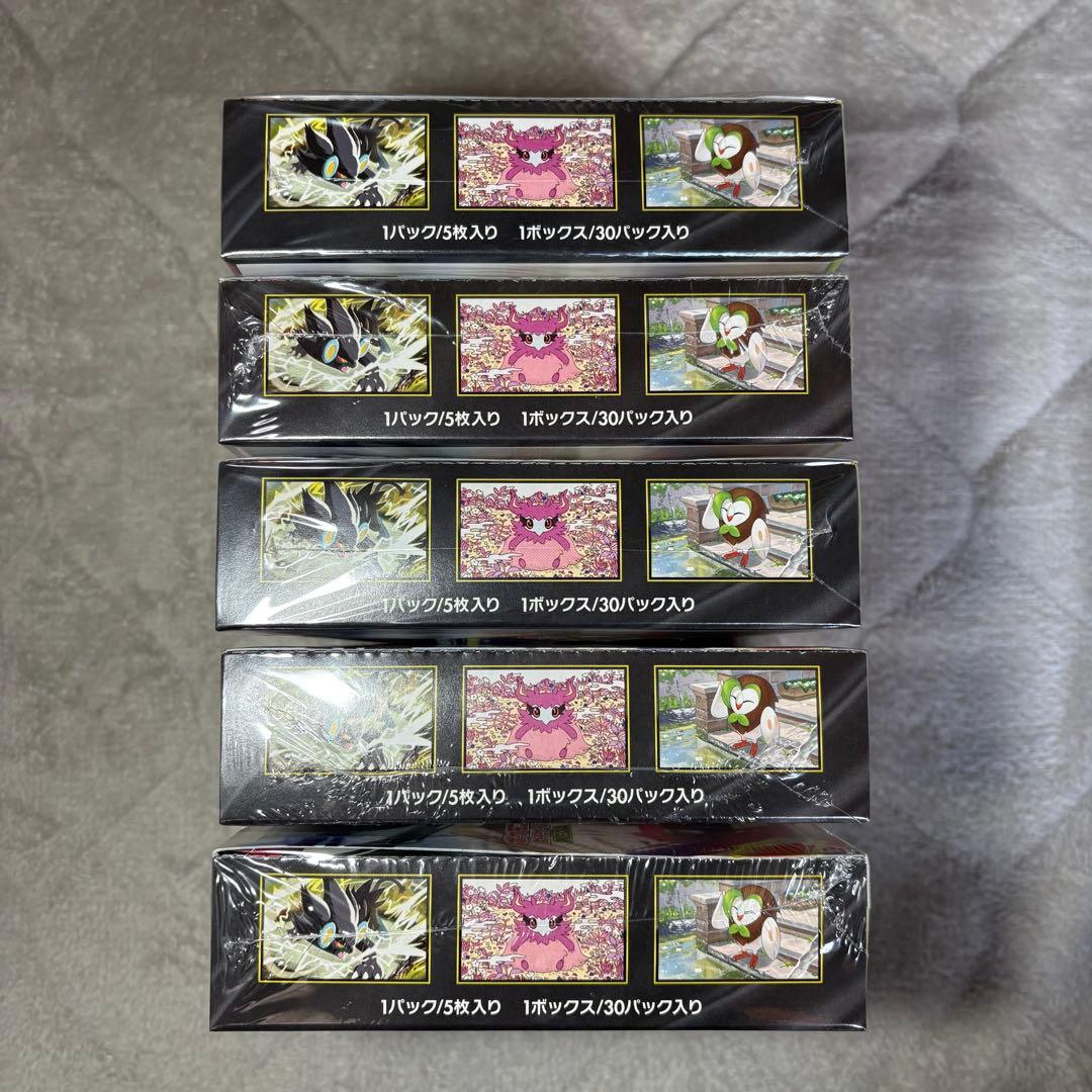 ポケモンカードゲーム ムニキスゼロ 納品書付き シュリンク付き 5BOXセット